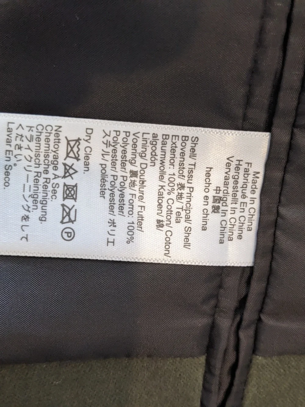 J. Crew Factory Thompson Blazer in 34R Slim-Fit (Green Moleskin)